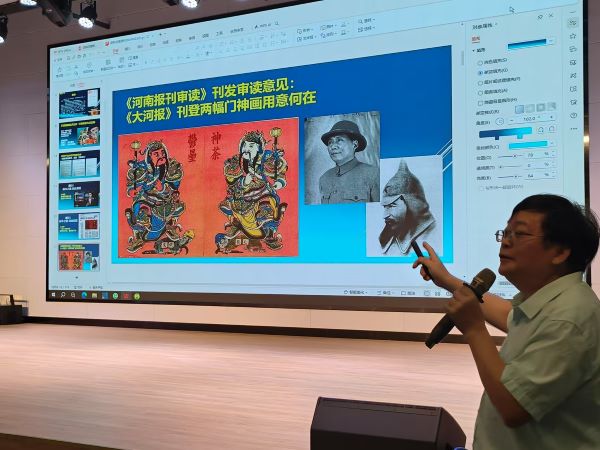 图片3 新闻案例分析.jpg