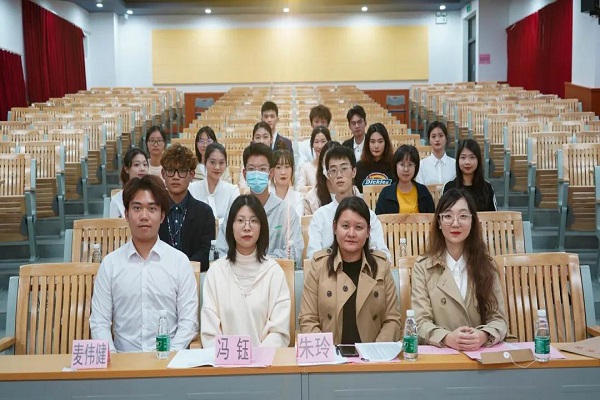 会议结束 全体合影留念.jpg